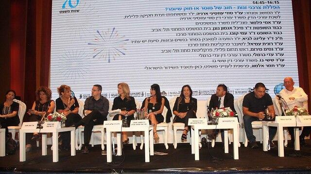 Panel session (צילום: ליאב פלד, דוברות לשכת עורכי הדין) Panel session