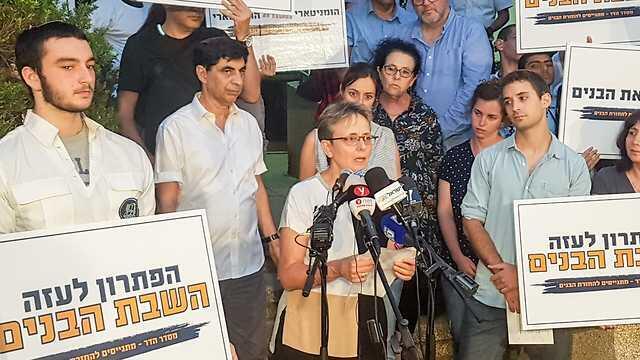 Goldin's mother Leah said soldiers should not be left behind