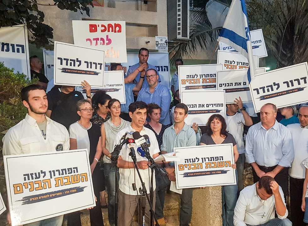 Hadar Goldin's father Simcha said Gaza rehabilitation is not possible without an agreement on returning his son