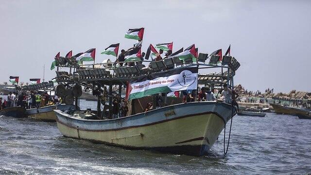Palestinian naval expedition from Gaza