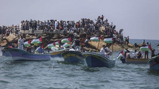 Gaza flotilla