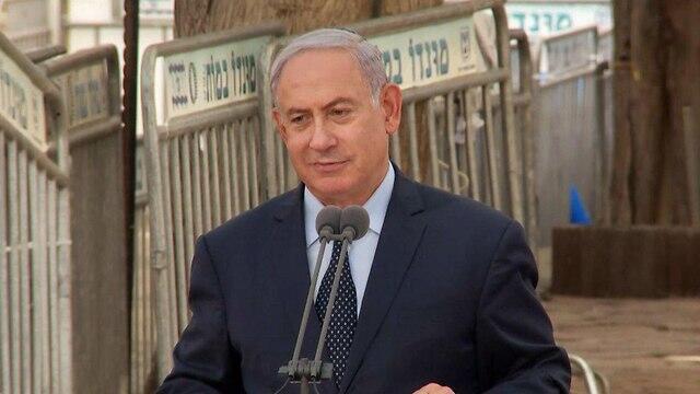 PM Netanyahu during ceremony for Altalena
