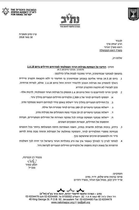 Фото: пресс-служба