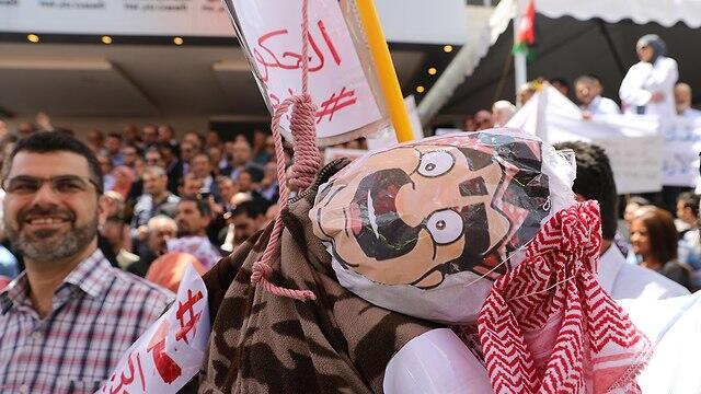 Демонстрация в Аммане. Фото: ЕРА