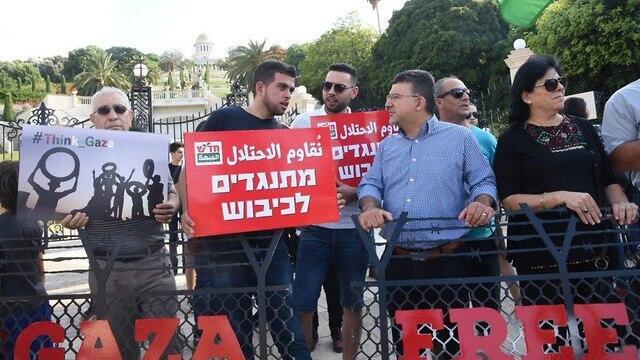 Демонстрация в поддержку Газы. Фото: Авиягу Шапира
