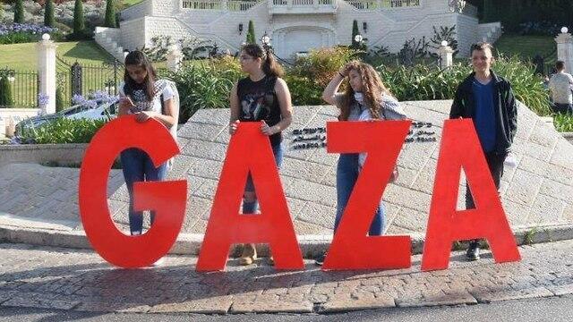 Демонстрация в поддержку Газы. Фото: Авиягу Шапира