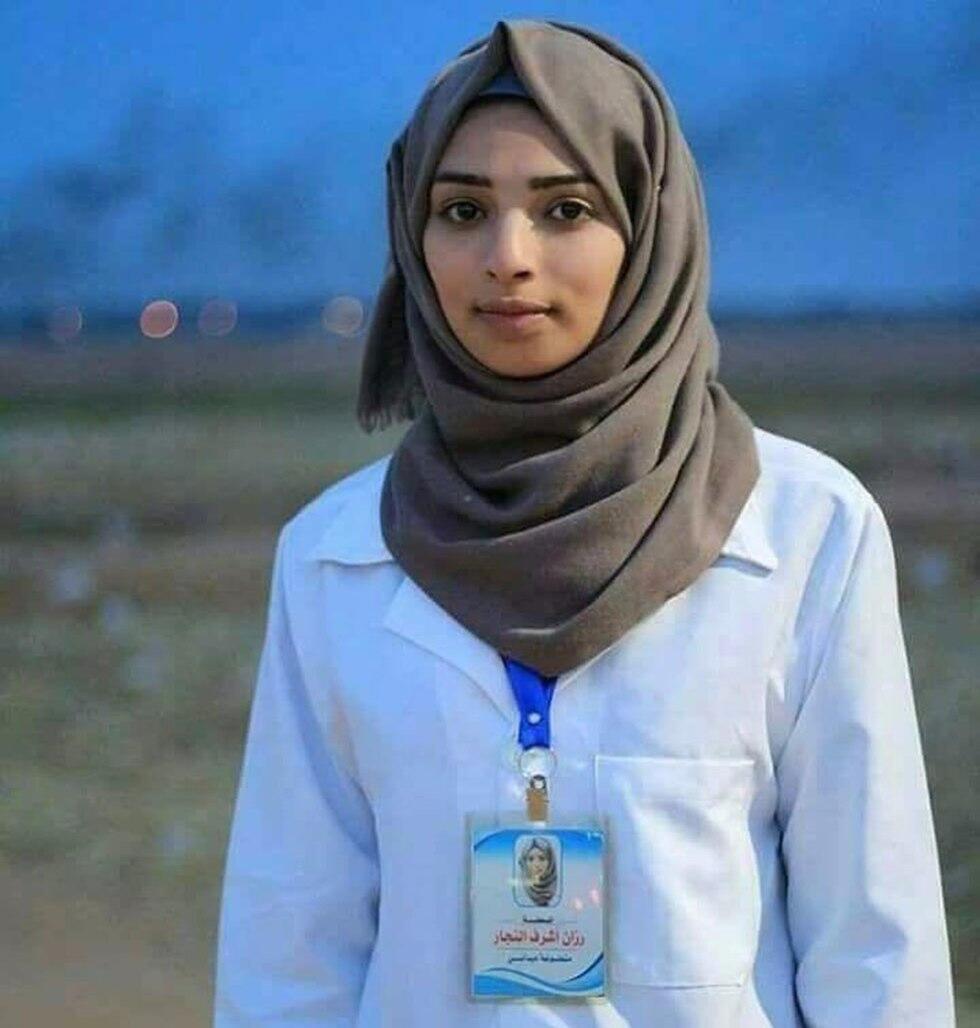 Rouzan al-Najjar