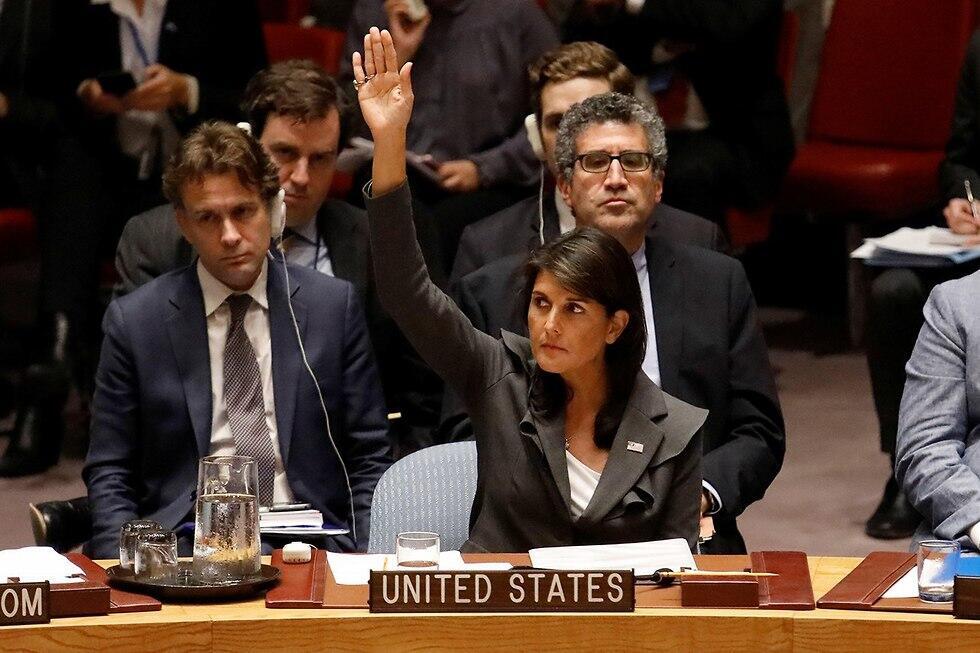 US Ambassador to the UN Nikki Haley