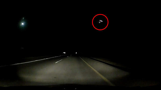 Rocket intercepted in Sderot, Saturday night (צילום: ניר לייכטר) Rocket intercepted in Sderot, Saturday night