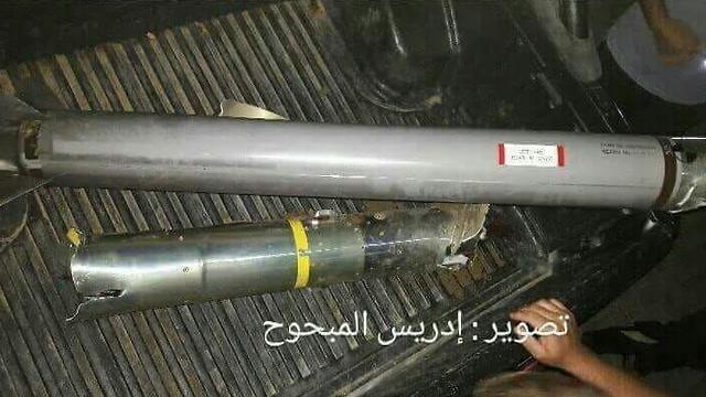 Palestinians say parts of rocket interceptor landed on house in Gazanullnull Palestinians say parts of rocket interceptor landed on house in Gaza