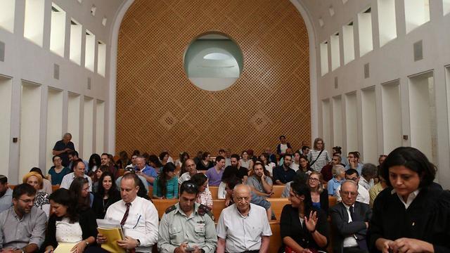  Regulation Law hearing begins in HCJ