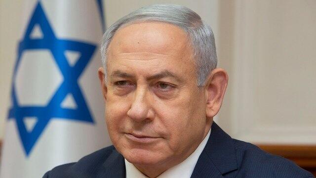 Prime Minister Netanyahu