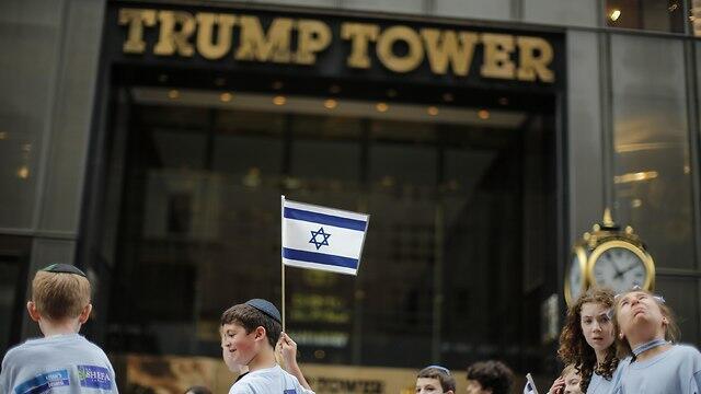 Нью-Йорк отмечает 70-летие Израиля. Фото: AFP