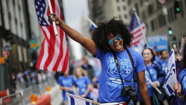 Нью-Йорк отмечает 70-летие Израиля. Фото: AFP