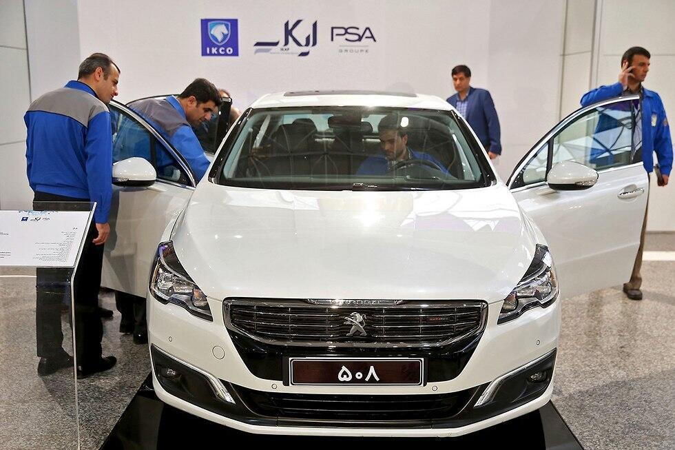 Завод Peugeot в Иране. Фото: AP