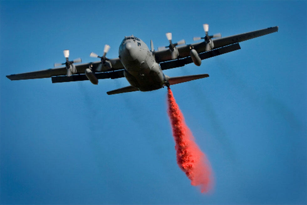 Система MAFFS 2 в действии