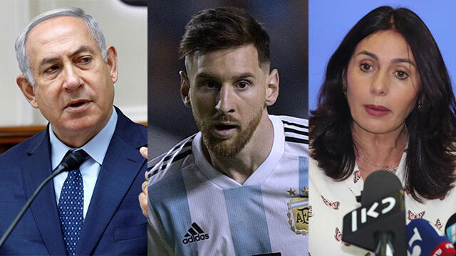Minister Miri Regev, Argentina star Lionel Messi and Prime Minister Benjamin Netanyahu 