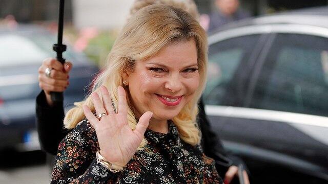 Sara Netanyahu