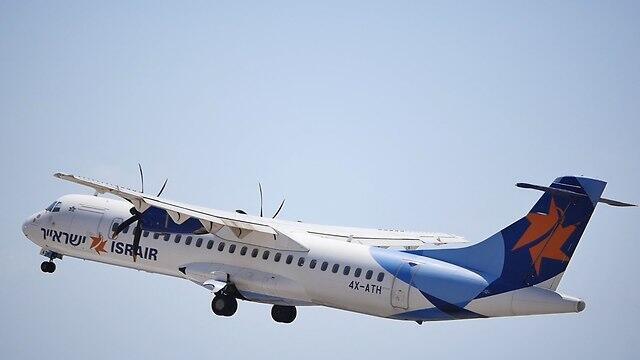 Самолетnullnull Самолет