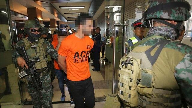 צילום: AP, Philippine National Police