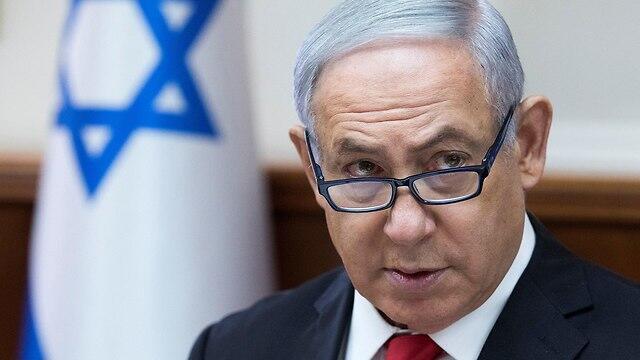 Prime Minister Benjamin Netanyahu