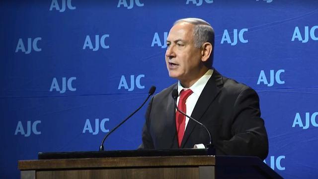 PM Netanyahu addresses AJC