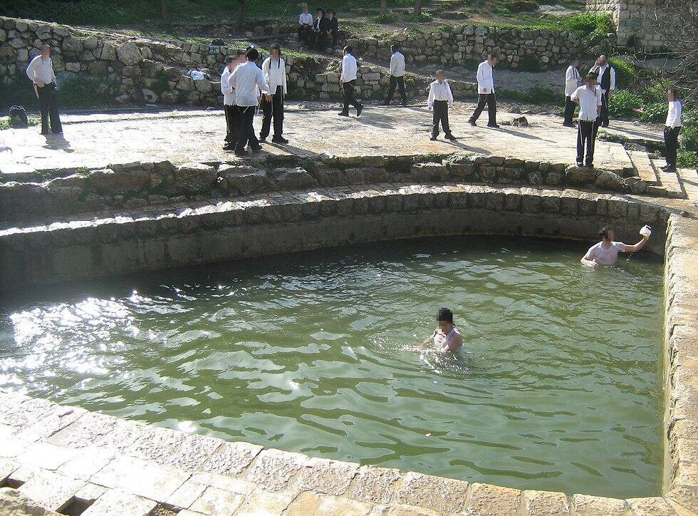 Бассейн в Лифте, Иерусалим. Фото: Ори