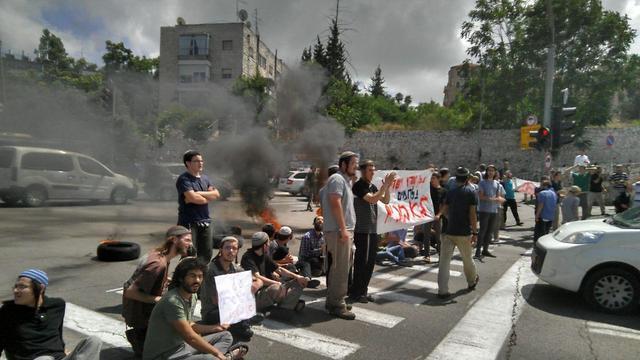 Акция протеста против эвакуации. Фото: организация "Хонену"