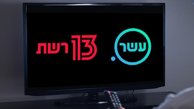 Объединению дан старт