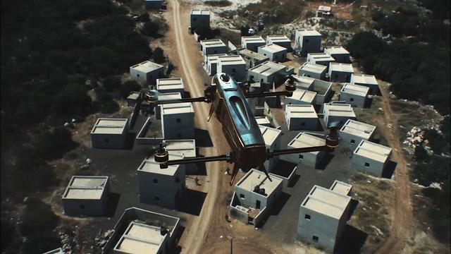 Фото: "Таaсия aвирит"