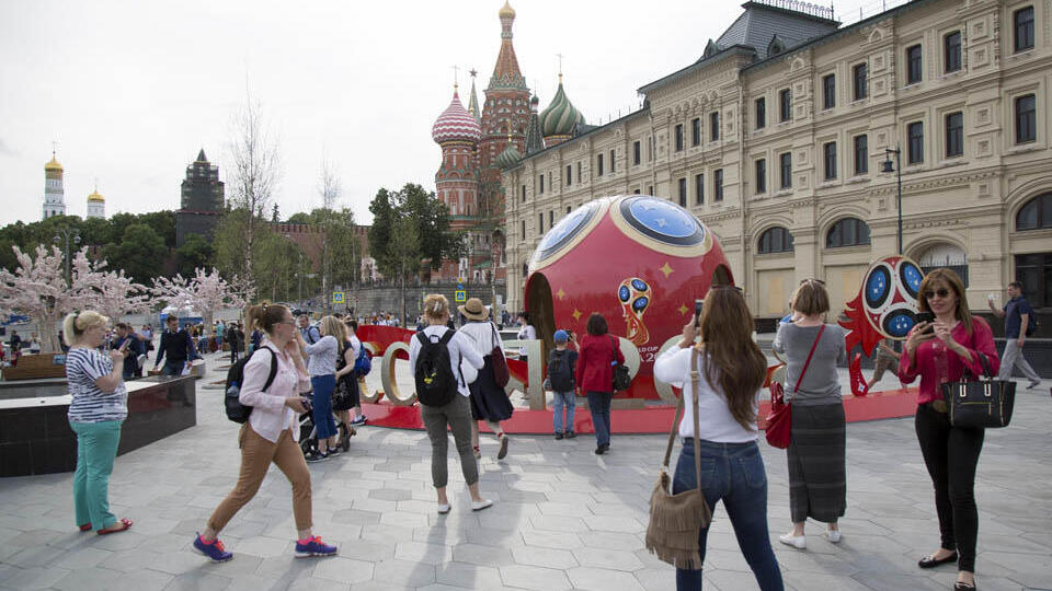 Москва (Фото: AP) Москва