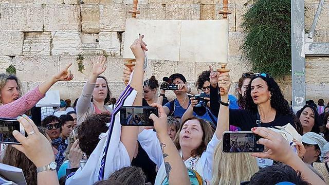 The Women of the Wall praying in June, 2018 (צילום: נשות הכותל) The Women of the Wall praying in June, 2018