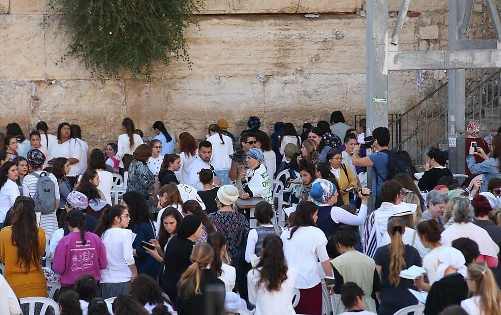 צילום: מרכז ליבה