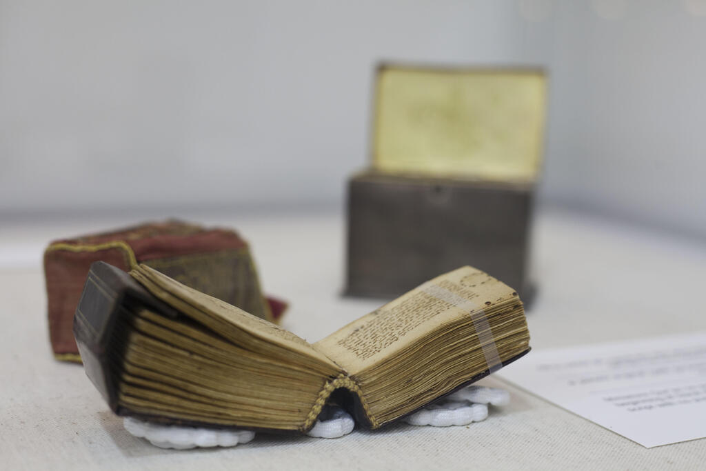 A 10th century Quran on display at Israel's National Library