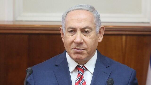 Prime Minister Benjamin Netanyahu. ‘Demonstrating weakness and zero action against the PA’s intensive and illegal activity’ (צילום: מארק ישראל סלם) Prime Minister Benjamin Netanyahu. ‘Demonstrating weakness and zero action against the PA’s intensive and illegal activity’