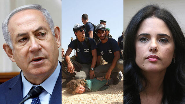 Netanyahu, Shaked and the clashes in Tapuach. A deafening silence (צילום: אלכס קולומויסקי, אהוד אמיתון/ tps, רויטרס) Netanyahu, Shaked and the clashes in Tapuach. A deafening silence