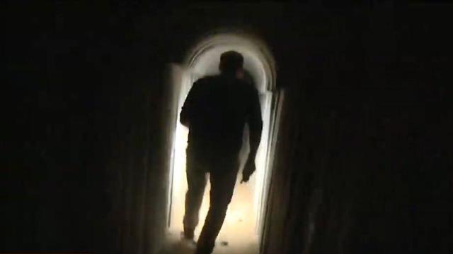 צילום: מתוך CNN