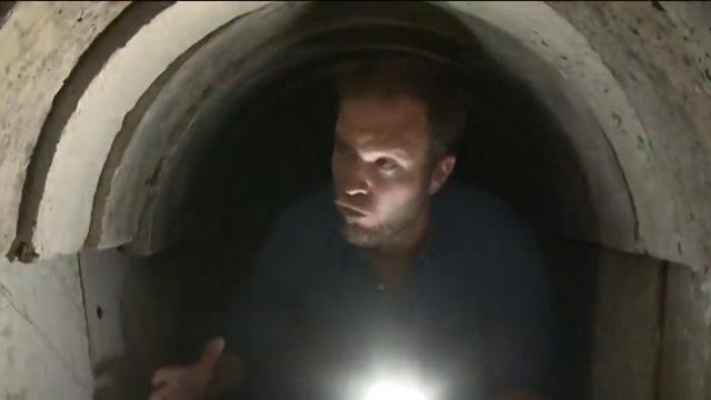 צילום: מתוך CNN