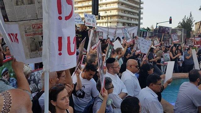 Protest outside PM's Residence