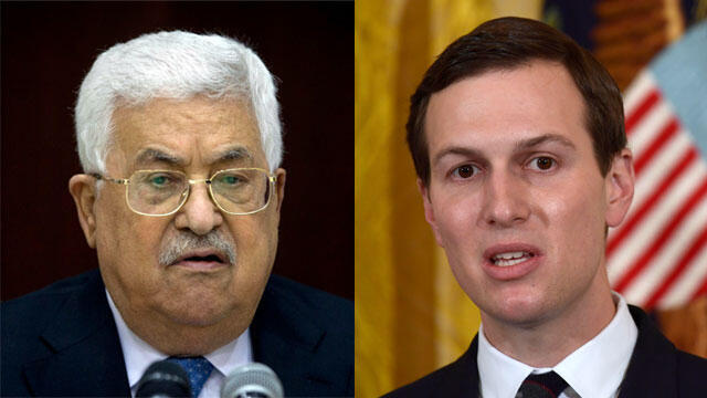 Абу-Мазен и Кушнер. Фото: АР