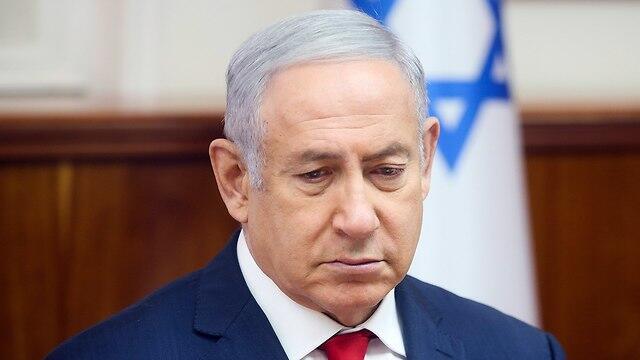 PM Netanyahu