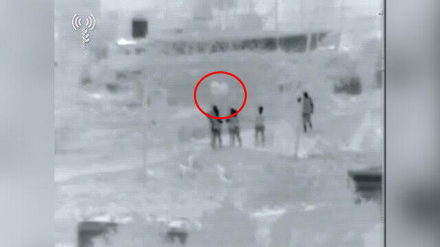 Hamas cell with incendiary balloons (צילום: דובר צה"ל) Hamas cell with incendiary balloons