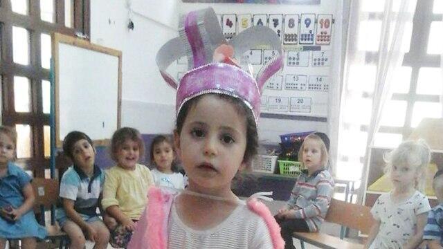 Шломцион Лекс