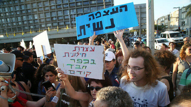 Protesting marginalizing of women