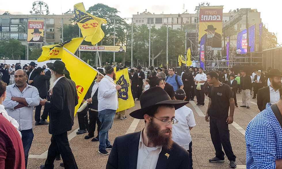 Фестиваль"Машиах ба-кикар". Фото: Ярив Кац