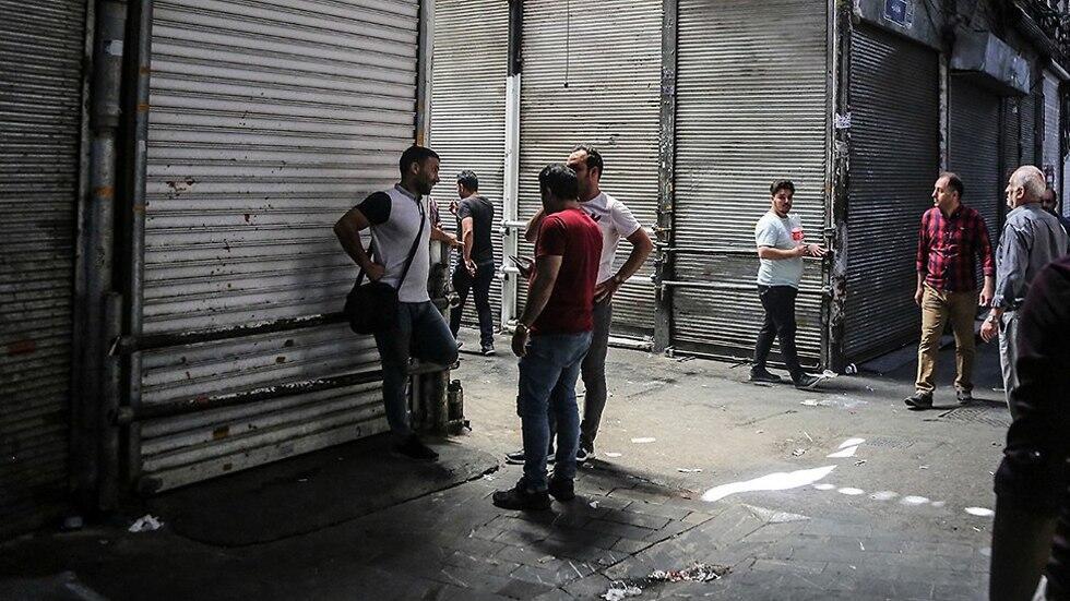 Большой базар закрыт, все на демонстрации. Фото: AP