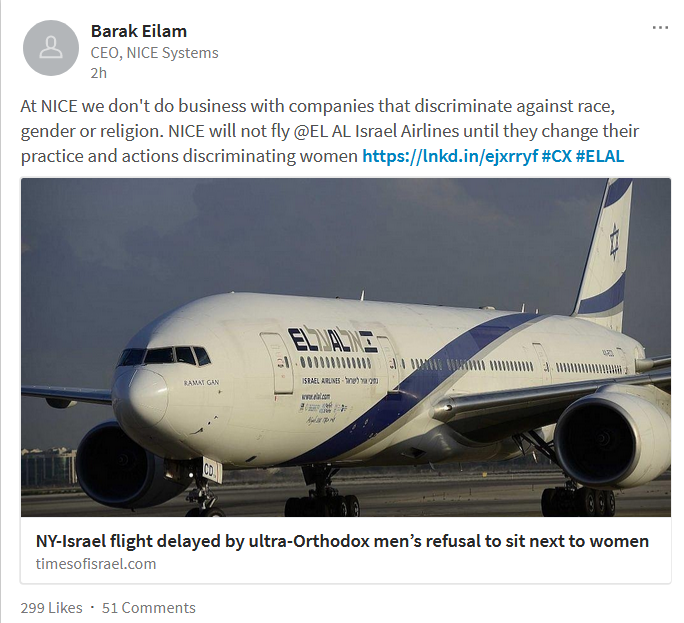 פוסט של מנכ"ל חברת נייס ברק עילם נגד הפליה ב אל על