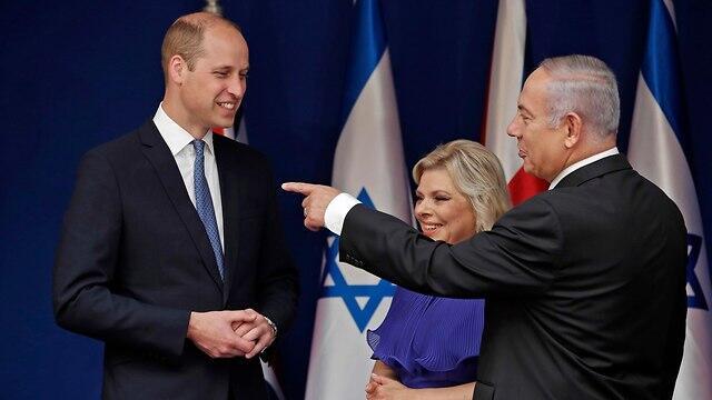 Prince William meets with PM Netanyahu and Sara Netanyahu
