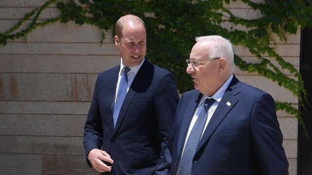 Prince William meets with President Rivlin (צילום: עמוס בן גרשום / לע"מ) Prince William meets with President Rivlin