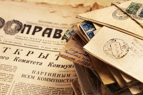 Фото: Lena Lir shutterstock (Lena Lir shutterstock) Фото: Lena Lir shutterstock